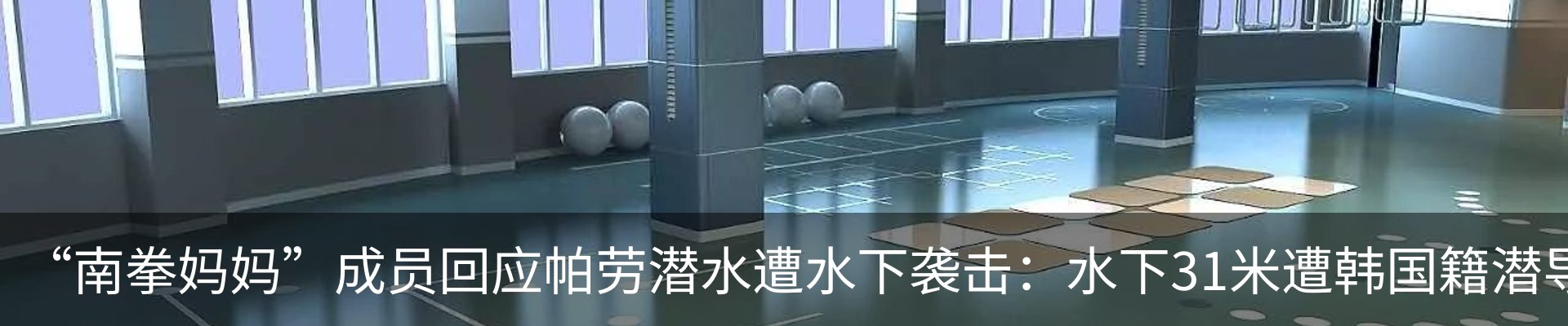 内页banner