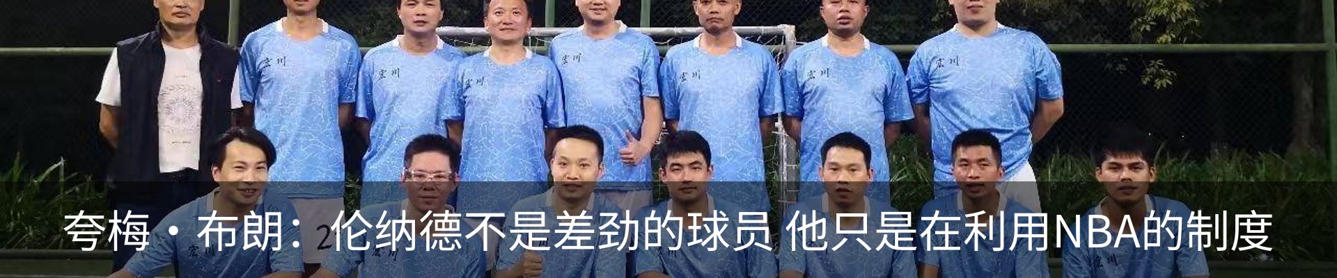 内页banner