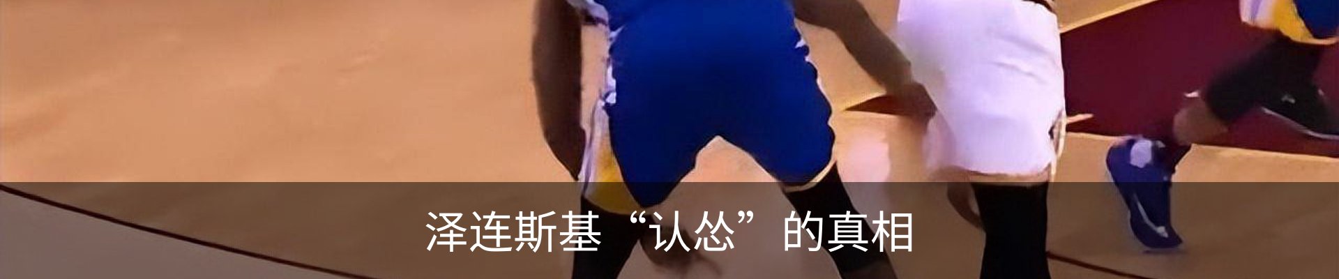 内页banner