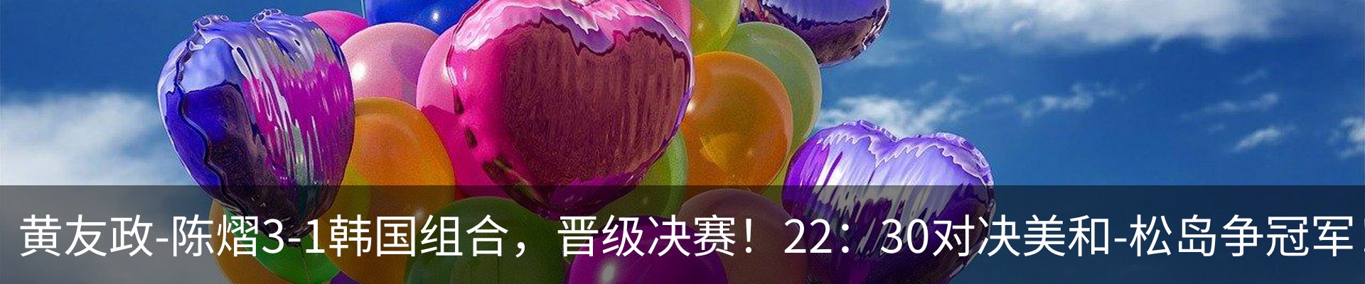 内页banner