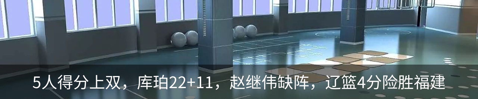 内页banner